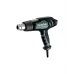 Фен технический сетевой Metabo HG 20-600