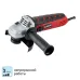 УШМ сетевая Elitech МШУ 9-125 (E2213.030.00)