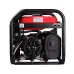 Бензиновая электростанция FUBAG BS 3300 A ES