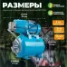 Насосная станция DGM BP-1100