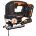 Аккумуляторный бесщеточный лобзик WORX WX542