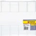 Органайзер TOPEX 79R177