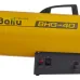 Газовая тепловая пушка Ballu BHG-40