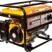 Бензиновый генератор REDVERG RD-G5500