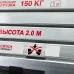 Телескопическая стремянка SHTOK 20017