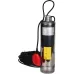 Колодезный насос с поплавком STOUT Spw-0001-200750 RG0091CN94IBQ5