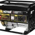 Бензиновый генератор Huter DY4000L