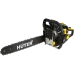 Бензопила Huter BS-2,8/50RS