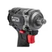 Гайковерт аккумуляторный Elitech HD CW 2004SL