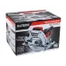 Пила циркулярная сетевая Elitech ПД 20-85Э (E2206.037.00)