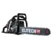 Цепная пила бензиновая Elitech CS 5841F (E1611.007.00)