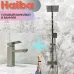 Душевая система и Смеситель для раковины HAIBA HB24803