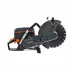 Бензорез Patriot DSG 735