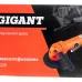 Пневмошлифмашина Gigant PSM125