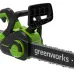 Цепная аккумуляторная пила GreenWorks G24CS25