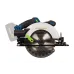 Пила циркулярная аккумуляторная Rockfield RF2310B