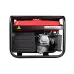 Бензиновая электростанция FUBAG BS 3300 A ES