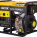 Электрогенератор дизельный Huter LDG 5000LX