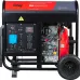 Дизельная электростанция FUBAG DS6500AES