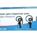 Пистолет для подкачки шин KraftWell KRWTG-D1