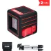 Лазерный уровень ADA Cube Professional Edition А00343