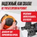 Пневматический барабанный пистолет Hybest CRN45F