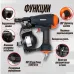 Пневматический барабанный пистолет Hybest CRN45F