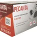 Электрический рубанок Ресанта Р-82/1100