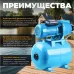 Насосная станция DGM BP-1100