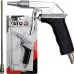 Пистолет для продувки с удлинителем YATO YT-2373