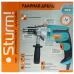 Дрель сетевая ударная Sturm! ID2199A