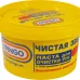 Паста для очистки рук PINGO Чистая Звезда 85010-1