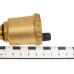 Автоматический воздухоспускник Victoria 60-307
