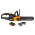 Аккумуляторная пила Worx WP340E
