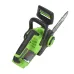 Цепная аккумуляторная пила GreenWorks GD24CS30