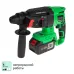 Перфоратор аккумуляторный бесщеточный Zitrek ZKCH20FU