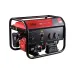 Бензиновая электростанция FUBAG BS 3300 A ES