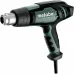 Фен строительный Metabo HGE 23-650 LCD