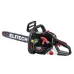 Цепная пила бензиновая Elitech CS 4125R (E1611.005.00)
