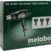 Фен строительный Metabo HGE 23-650 LCD