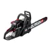 Цепная пила бензиновая Elitech CS 4125R (E1611.005.00)