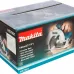 Дисковая пила Makita HS7601