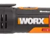 Аккумуляторный бесщеточный реноватор WORX WX693.9