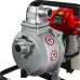 Бензиновая мотопомпа DDE WP250 919-891