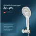 Душевой набор AM.PM Gem шланг, держатель ручного душа, ручной душ, F0119000