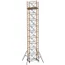 Вышка-тура РИНСТРОЙ РИН Wektor 4610043591944