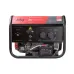 Бензиновая электростанция FUBAG BS 3300 A ES