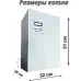 Электрический котел Интоис Оптима 3-54 кВт