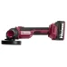 УШМ аккумуляторная бесщеточная Neolaser NAG-125-ACCUM2