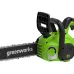 Цепная аккумуляторная пила GreenWorks G24CS25